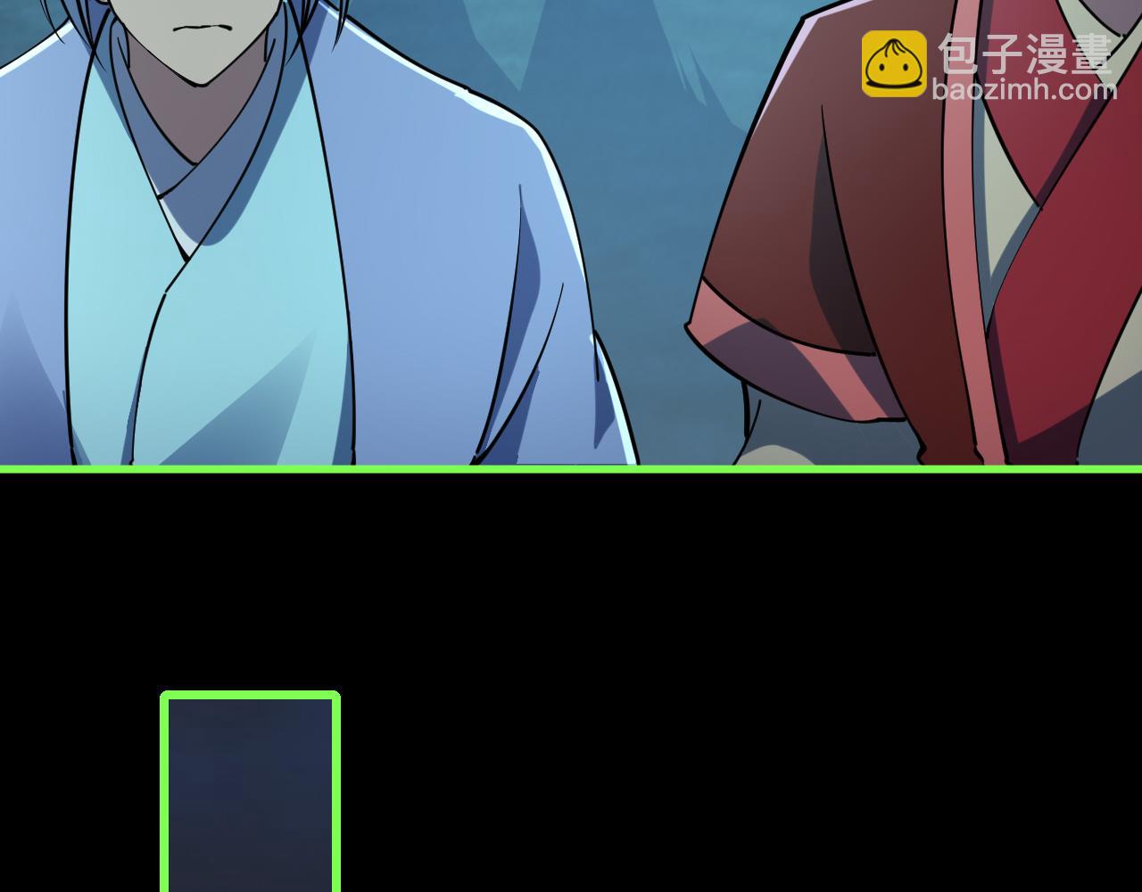 第55话 得宗子位奖功法遭人嫉 入小寒境陷花风月雪阵85