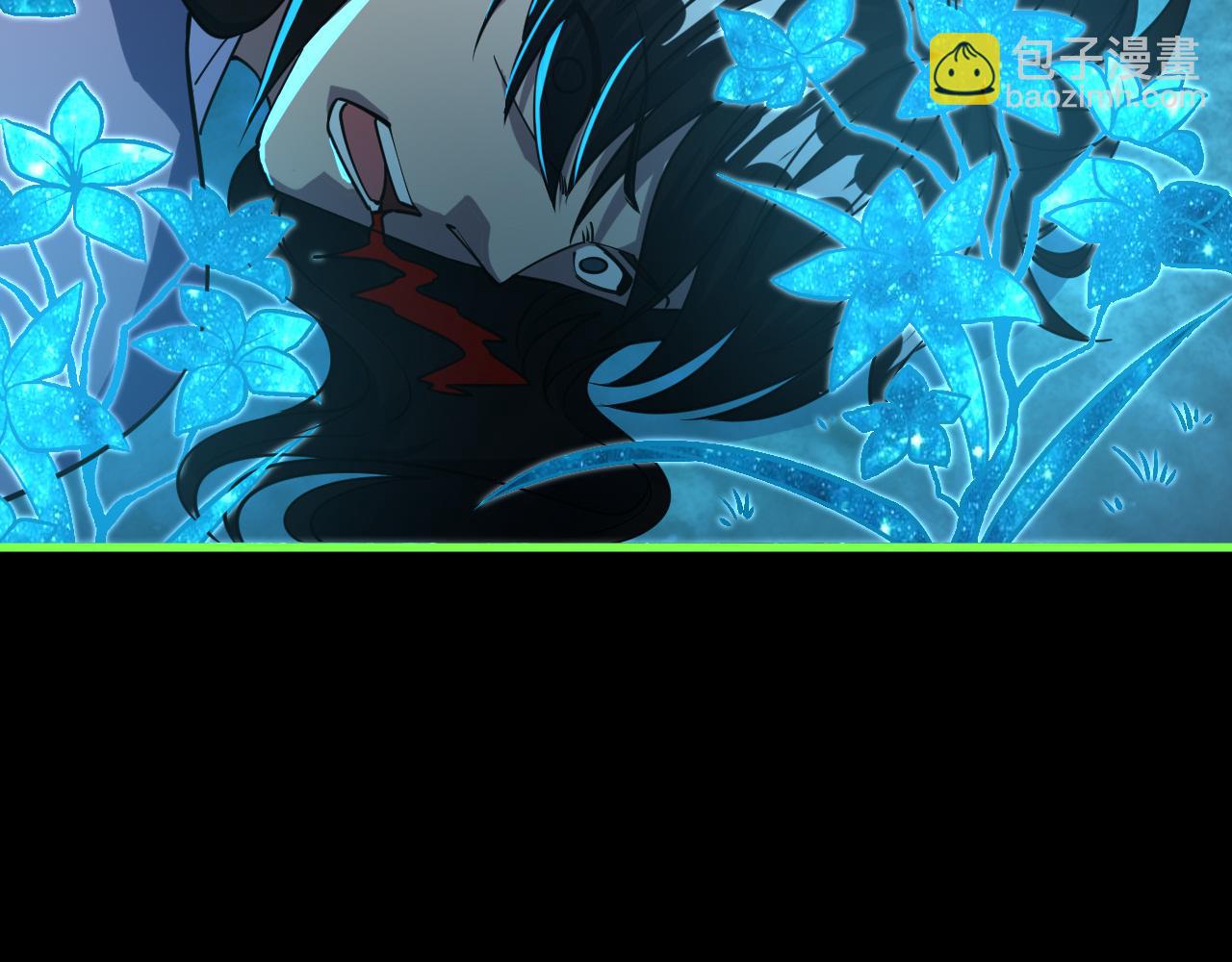 第55话 得宗子位奖功法遭人嫉 入小寒境陷花风月雪阵99