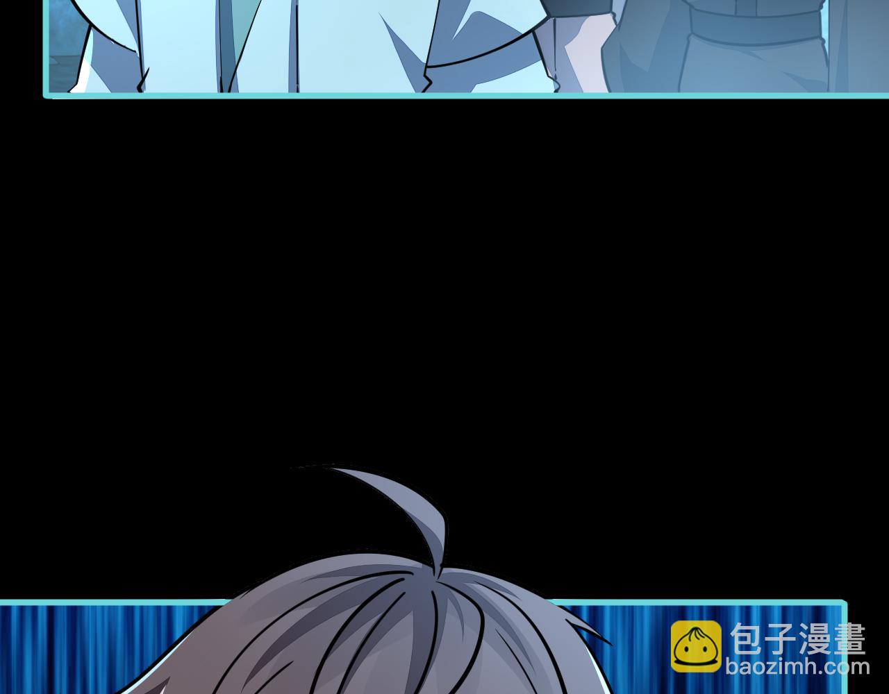 第57话 为救同门大杀四方，大败双宗立威瀚海116