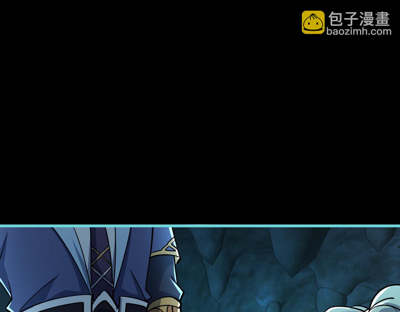 第57话 为救同门大杀四方，大败双宗立威瀚海123