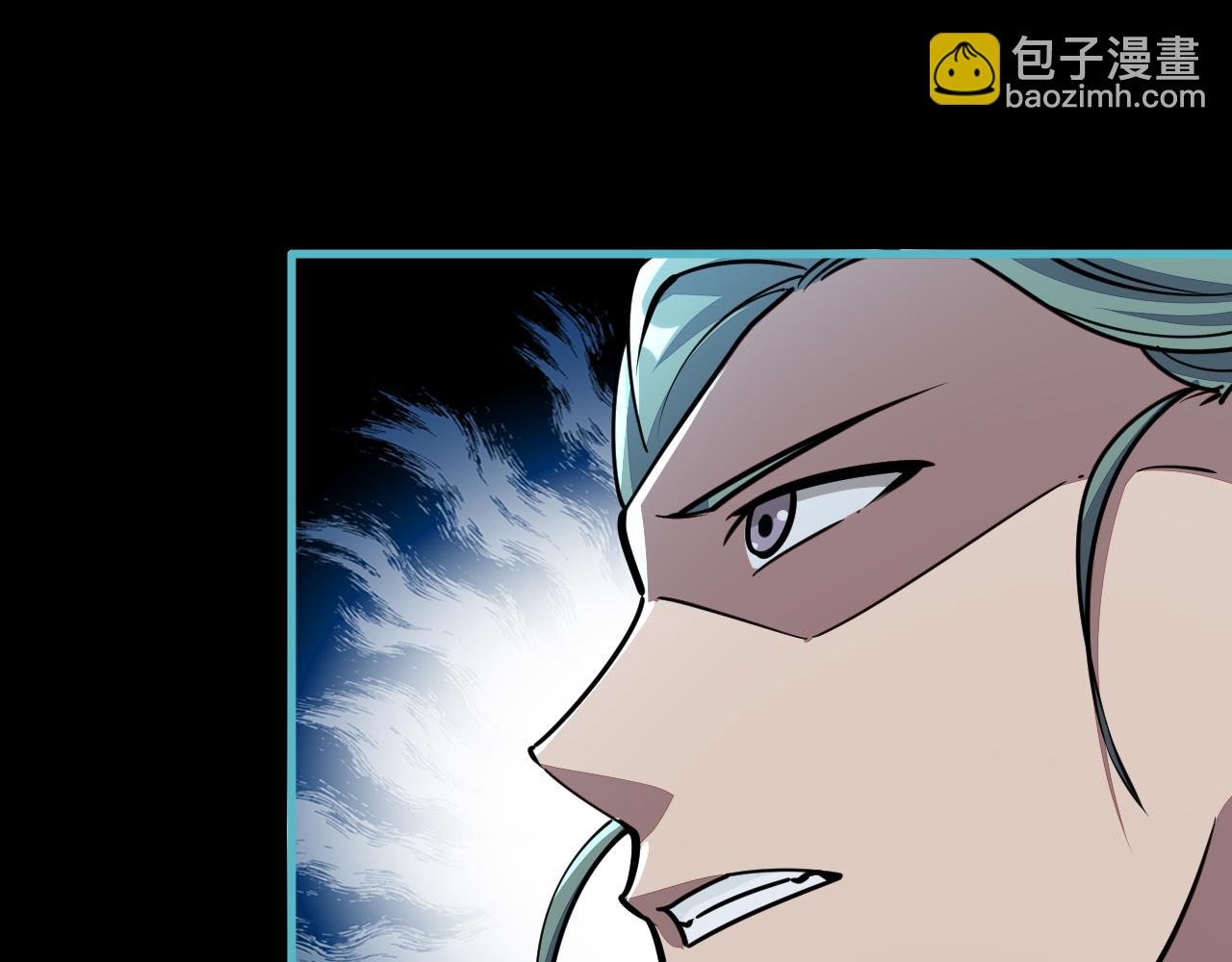 第57话 为救同门大杀四方，大败双宗立威瀚海131