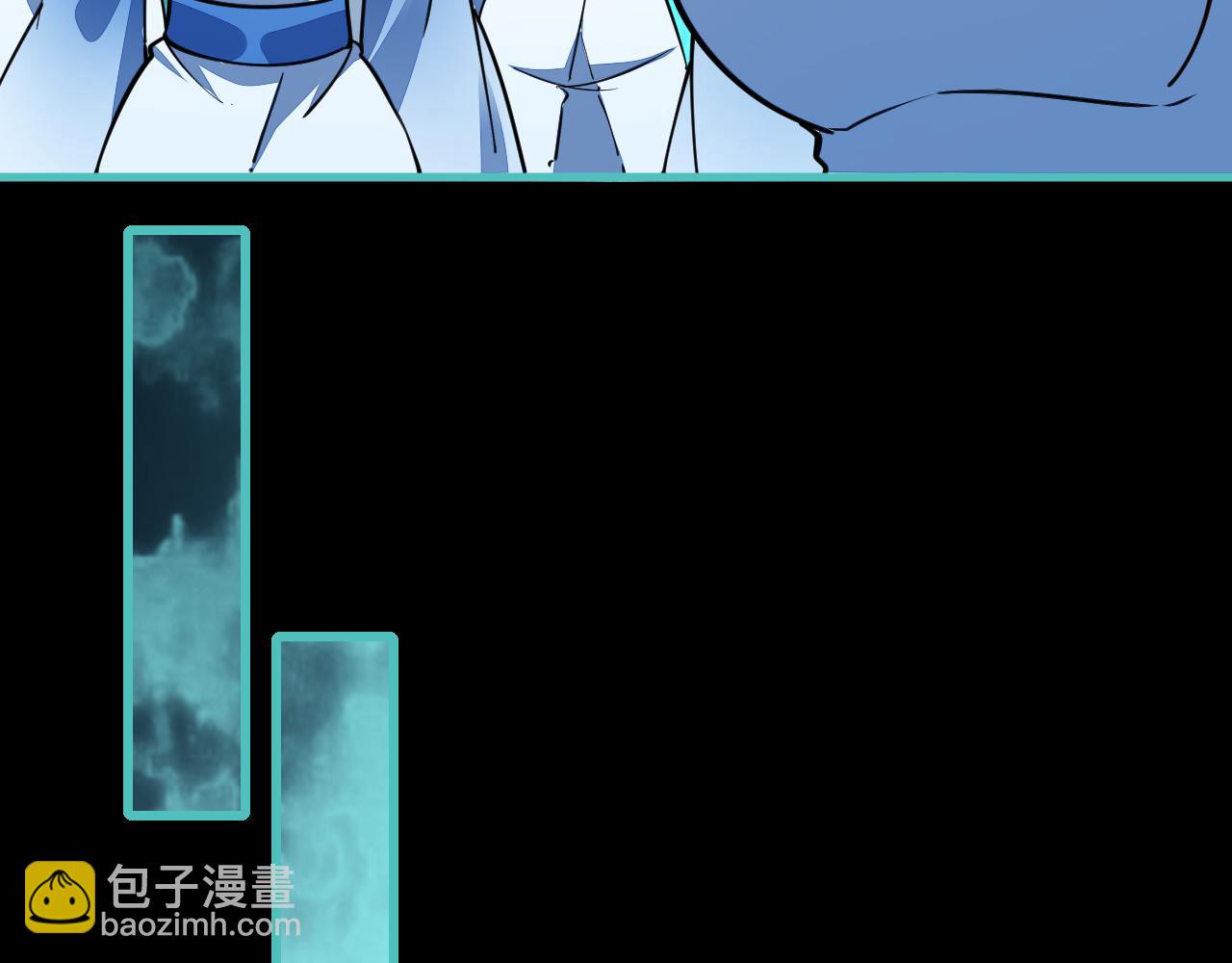 第57话 为救同门大杀四方，大败双宗立威瀚海20
