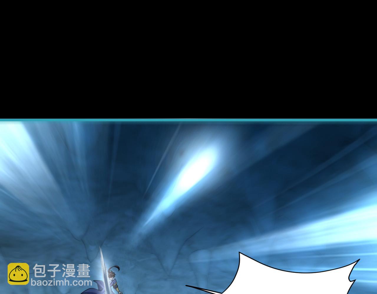 第57话 为救同门大杀四方，大败双宗立威瀚海39