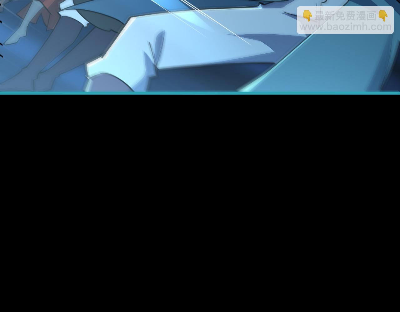 第57话 为救同门大杀四方，大败双宗立威瀚海43