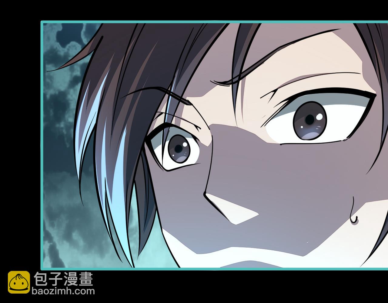 第57话 为救同门大杀四方，大败双宗立威瀚海79