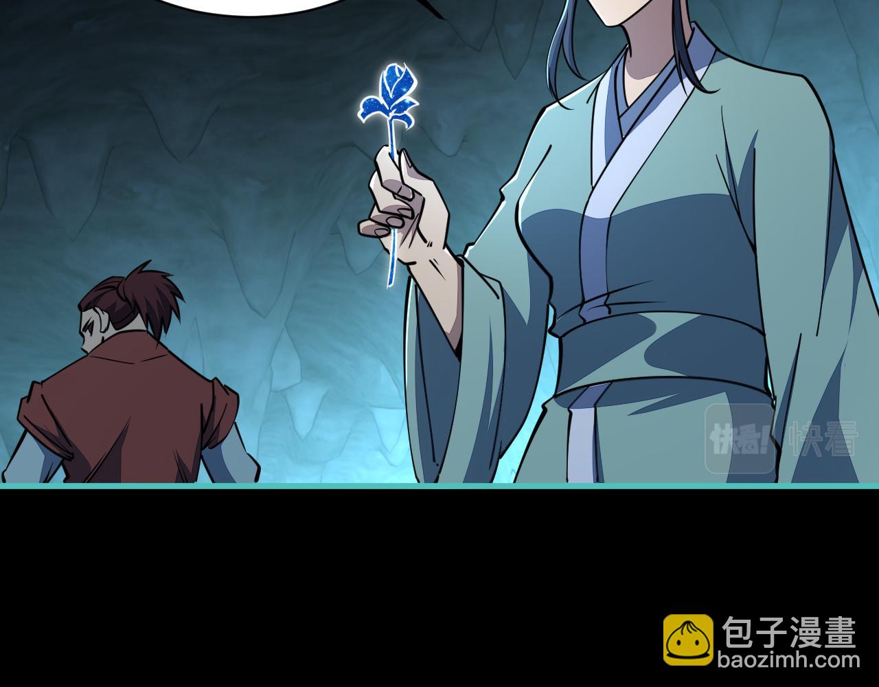 第57话 为救同门大杀四方，大败双宗立威瀚海88