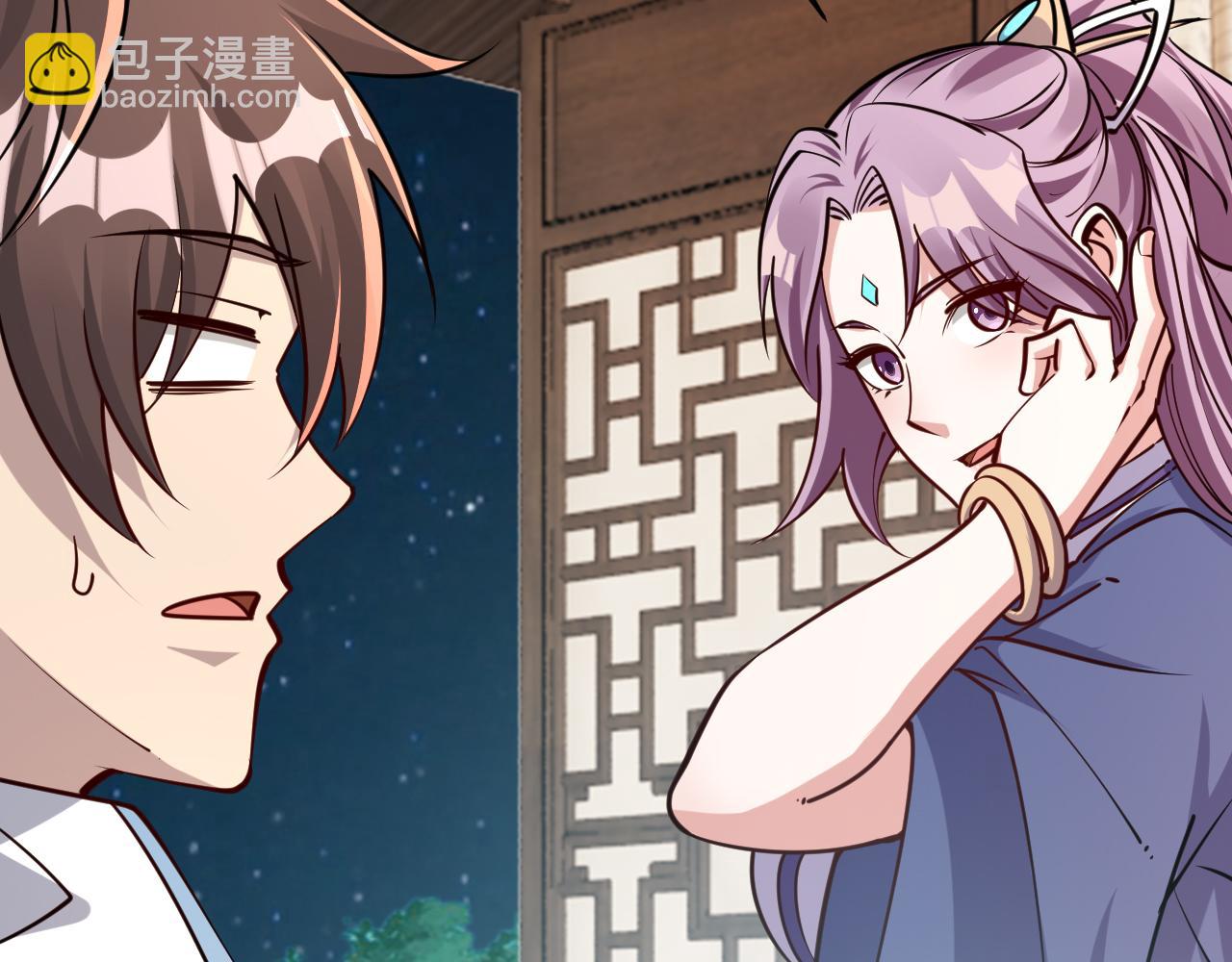 第66话 容惊雷泽城  心唯师弟身111