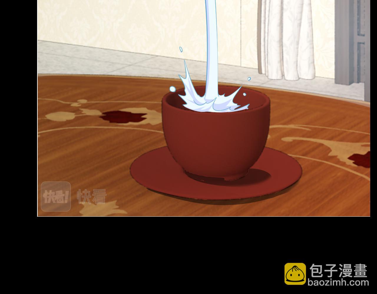 第66话 容惊雷泽城  心唯师弟身117