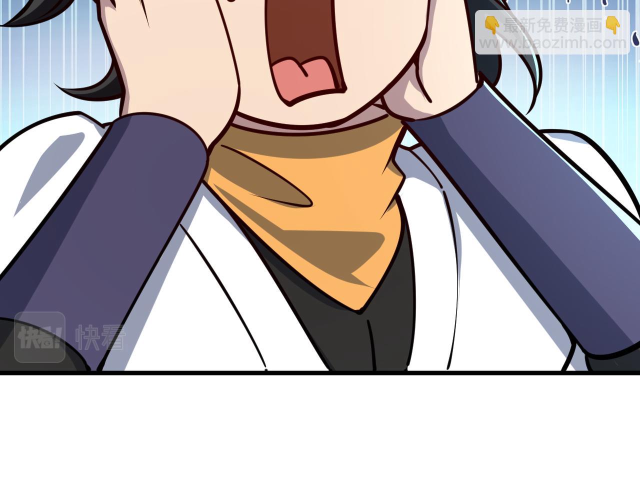 第66话 容惊雷泽城  心唯师弟身13
