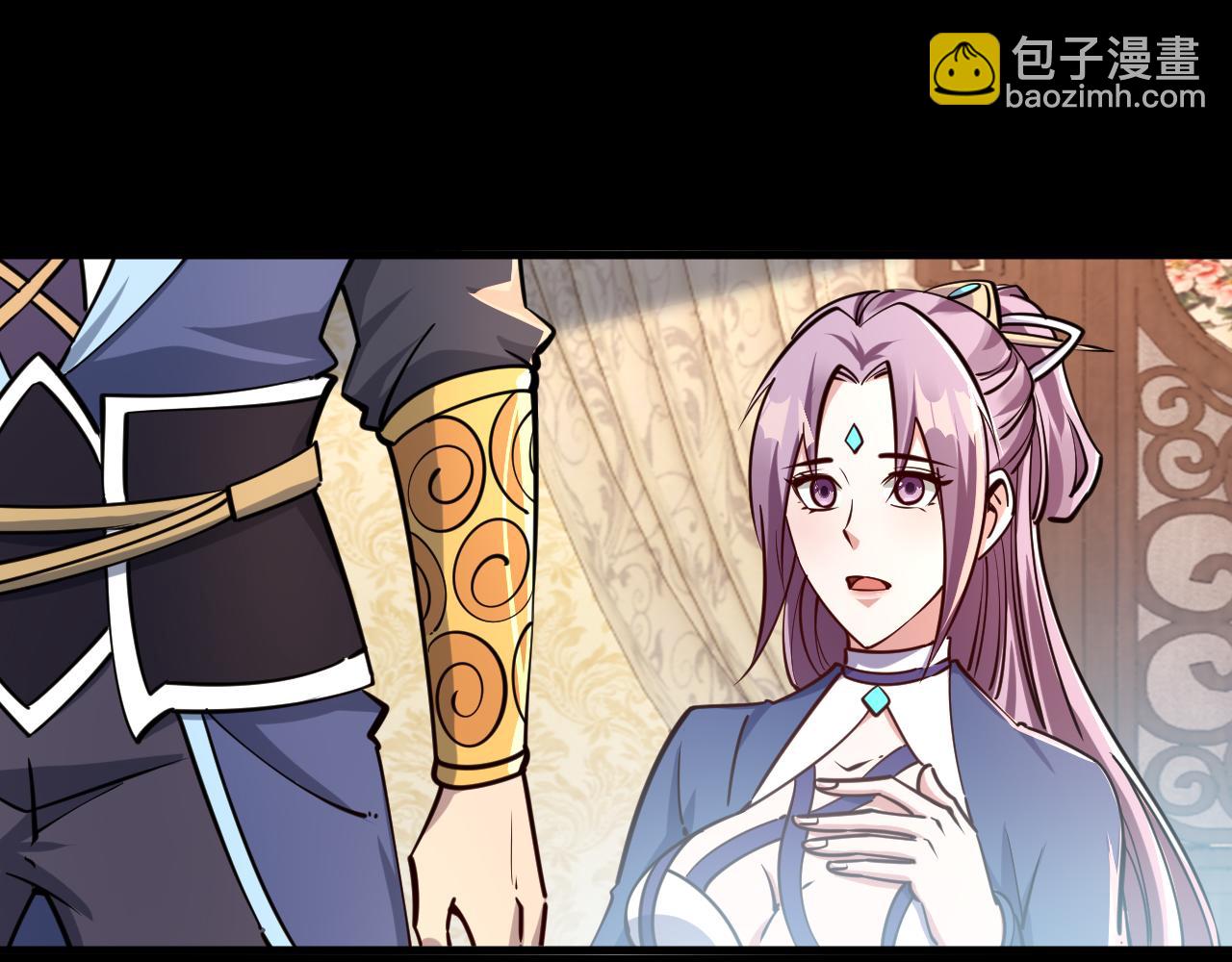 第66话 容惊雷泽城  心唯师弟身135
