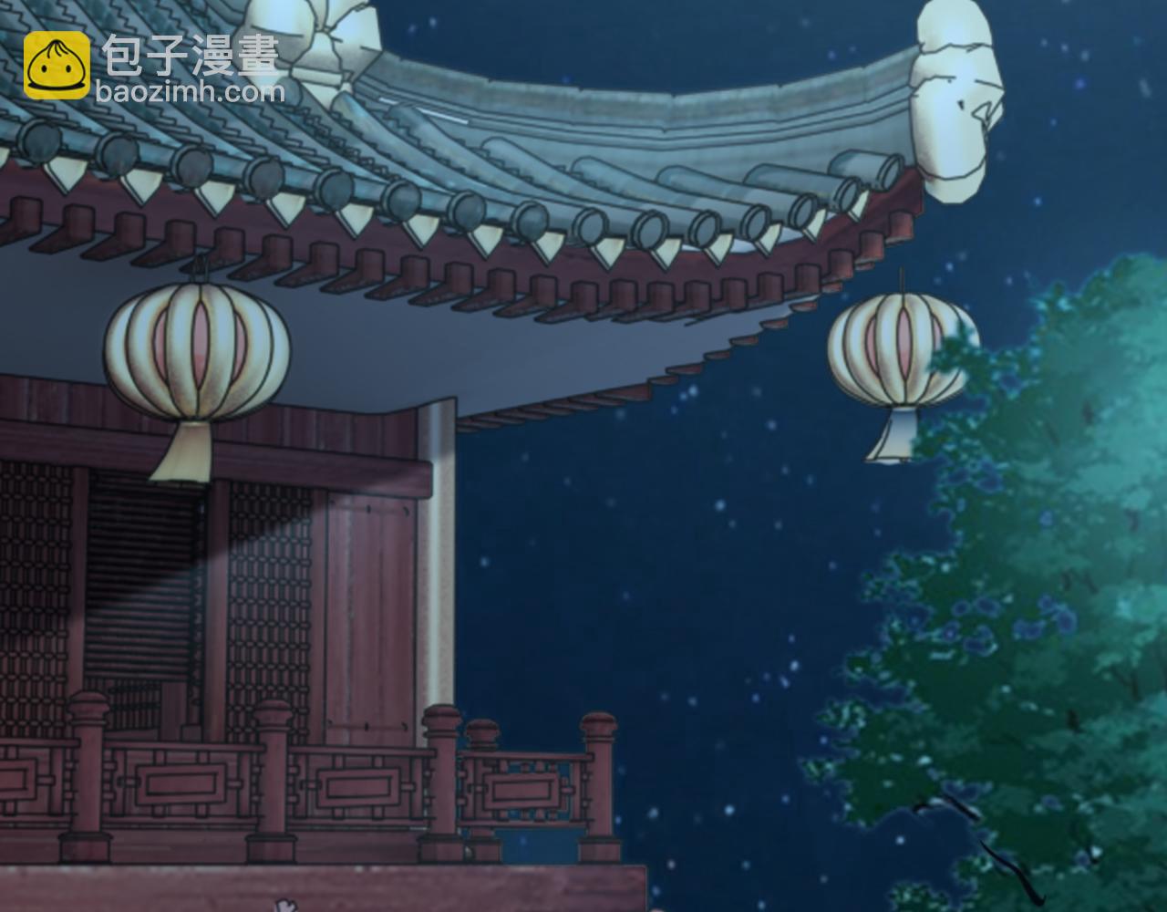 第66话 容惊雷泽城  心唯师弟身42