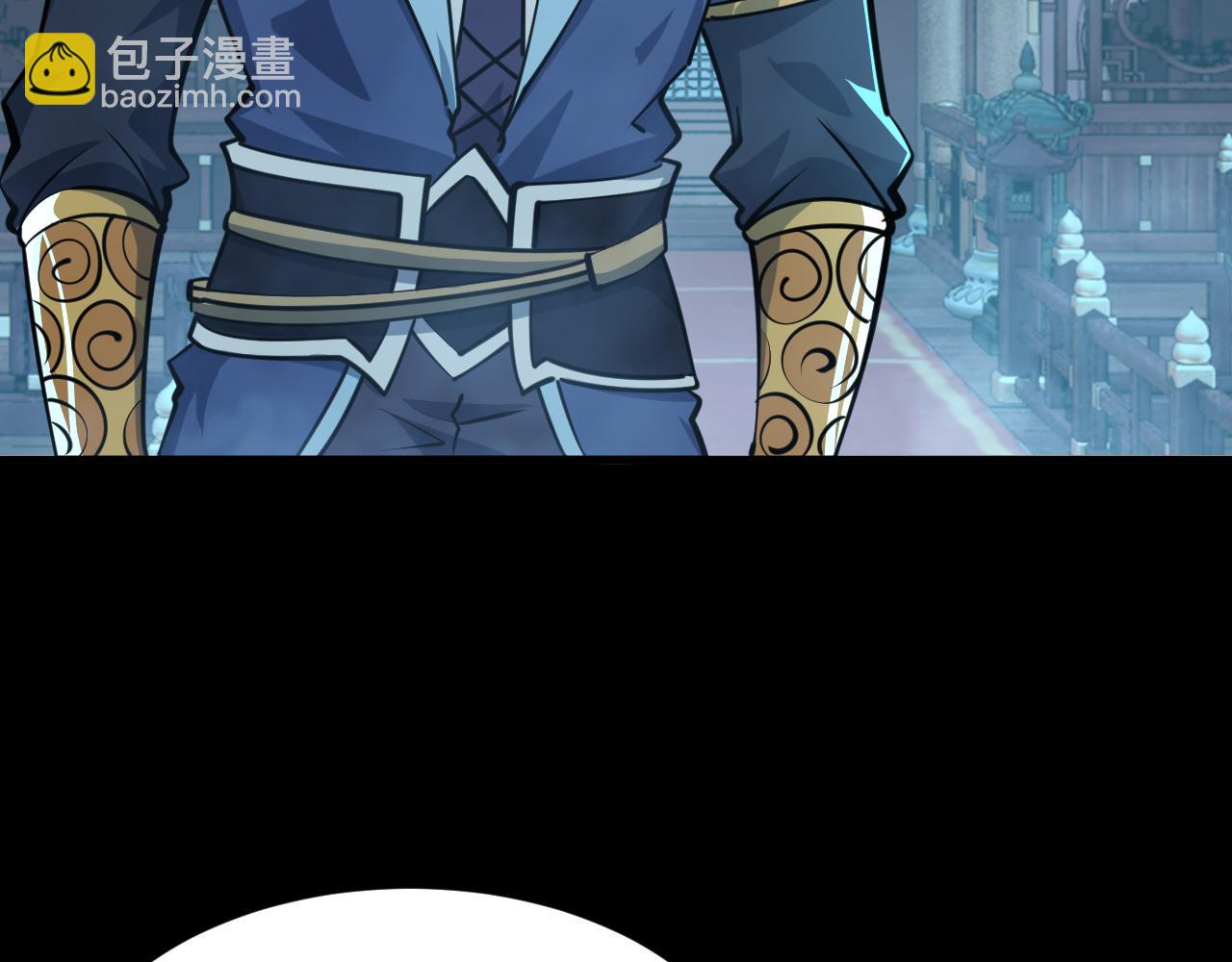 第66话 容惊雷泽城  心唯师弟身45