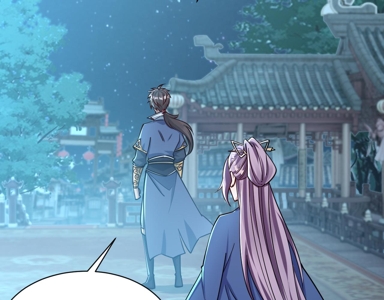 第66话 容惊雷泽城  心唯师弟身64