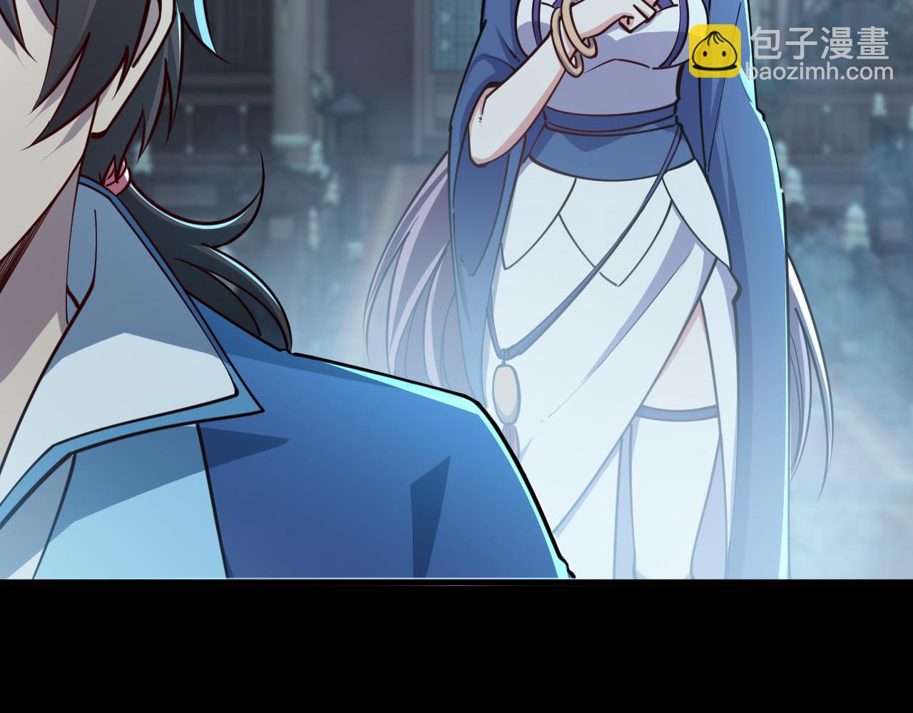 第66话 容惊雷泽城  心唯师弟身67