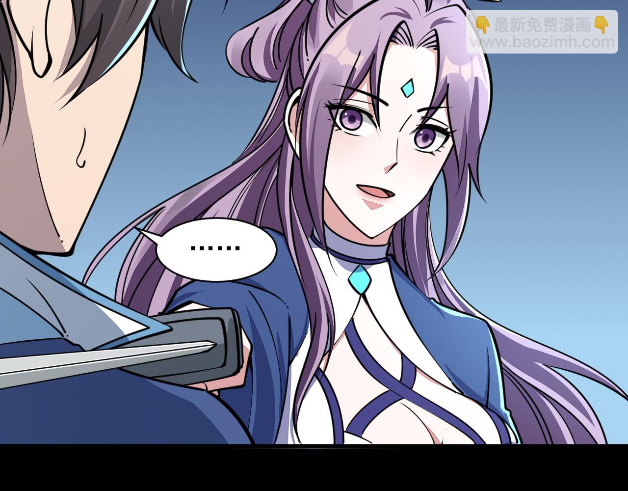 第66话 容惊雷泽城  心唯师弟身80