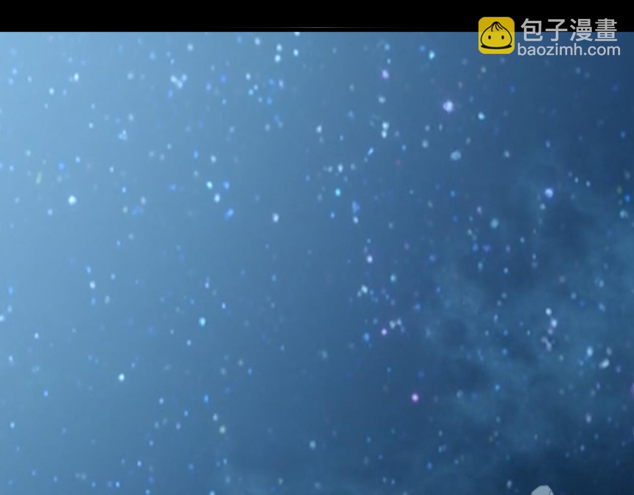 第66话 容惊雷泽城  心唯师弟身82