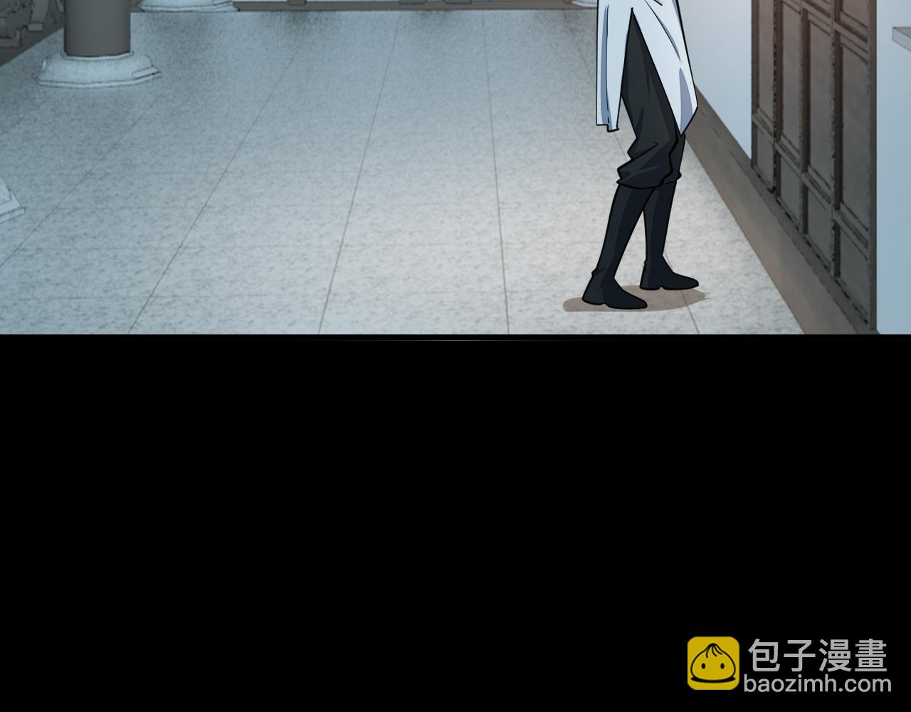 第66话 容惊雷泽城  心唯师弟身86