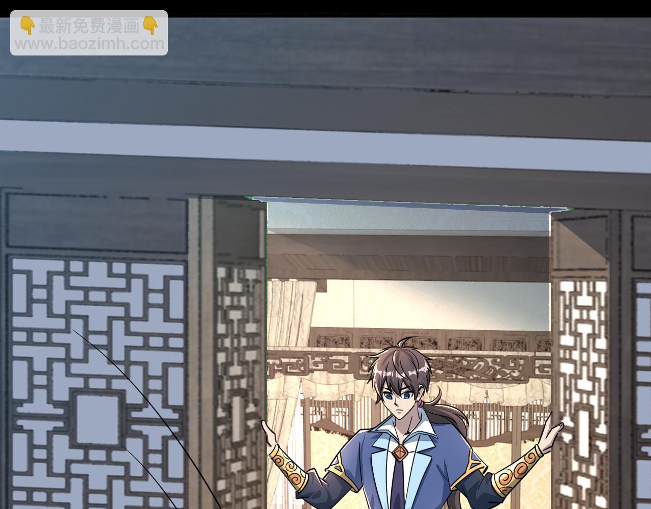 第66话 容惊雷泽城  心唯师弟身87