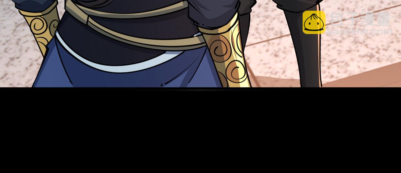 第66话 容惊雷泽城  心唯师弟身94