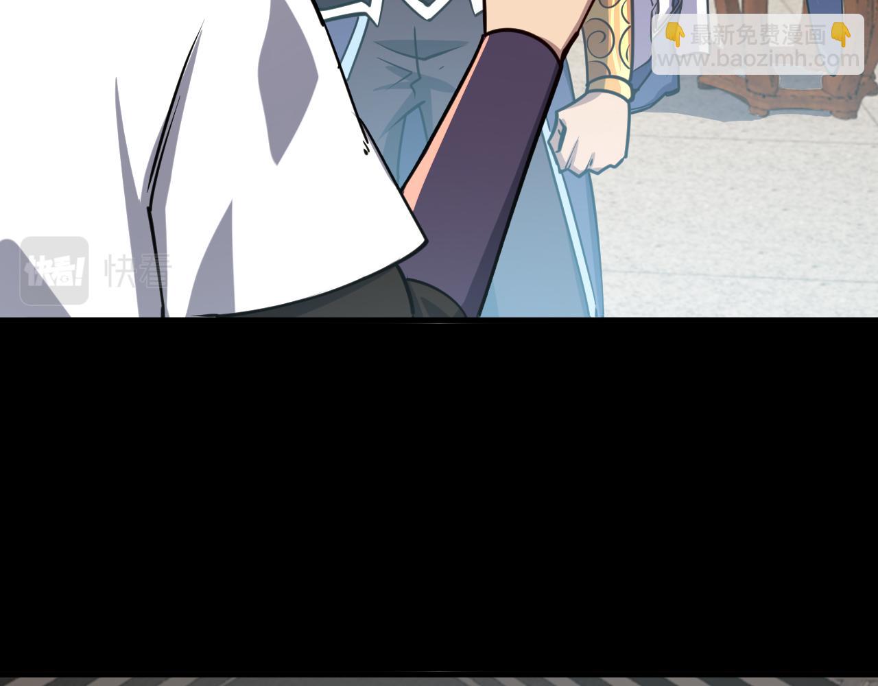 第66话 容惊雷泽城  心唯师弟身99