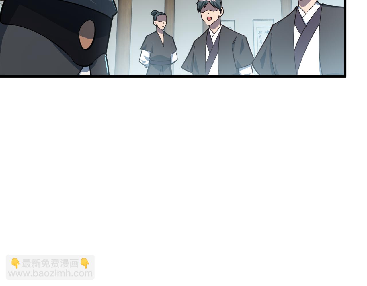 第67话 武道茶会  气运神兽122
