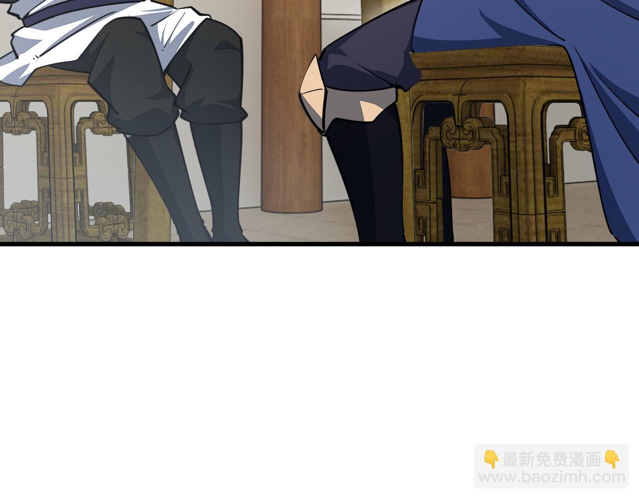 第67话 武道茶会  气运神兽19