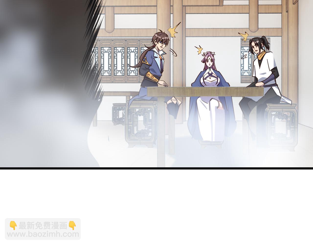 第67话 武道茶会  气运神兽65