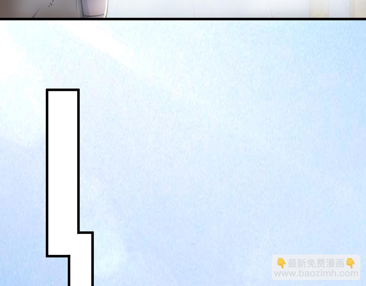 第67话 武道茶会  气运神兽68