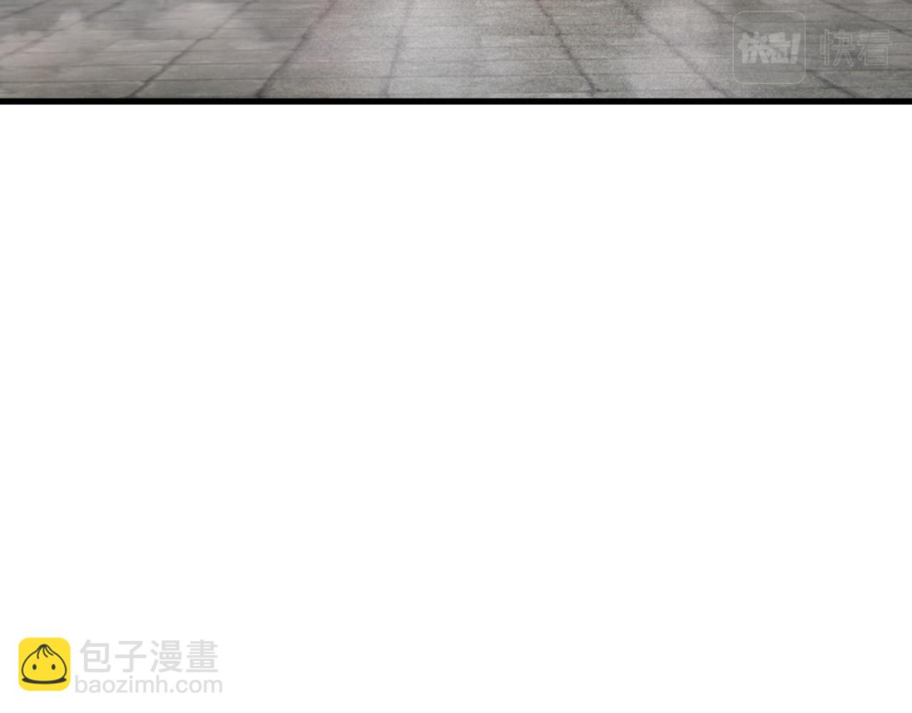 第67话 武道茶会  气运神兽71