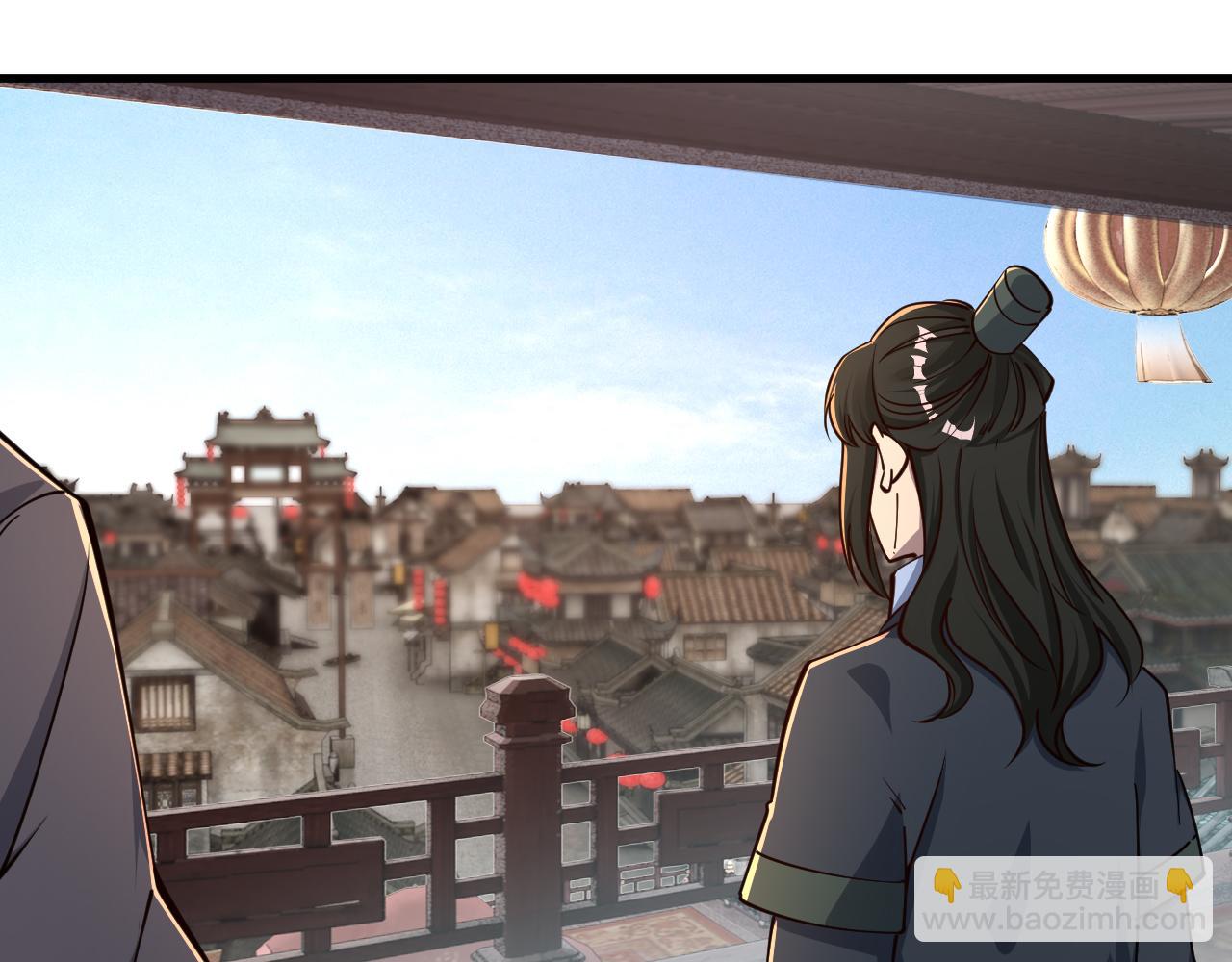 第67话 武道茶会  气运神兽72