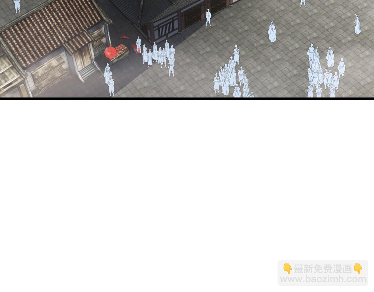 第67话 武道茶会  气运神兽86