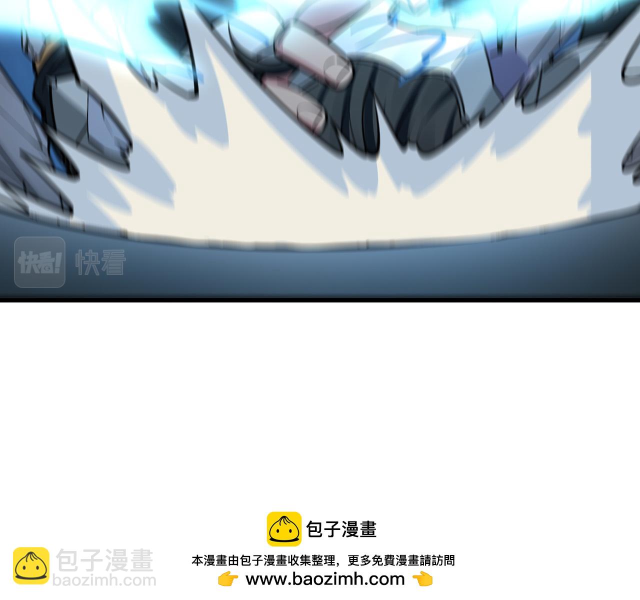 第82话 为人屠者 当先屠魂107