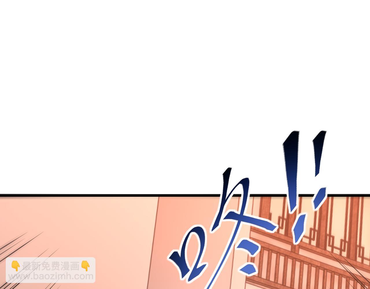 第82话 为人屠者 当先屠魂126