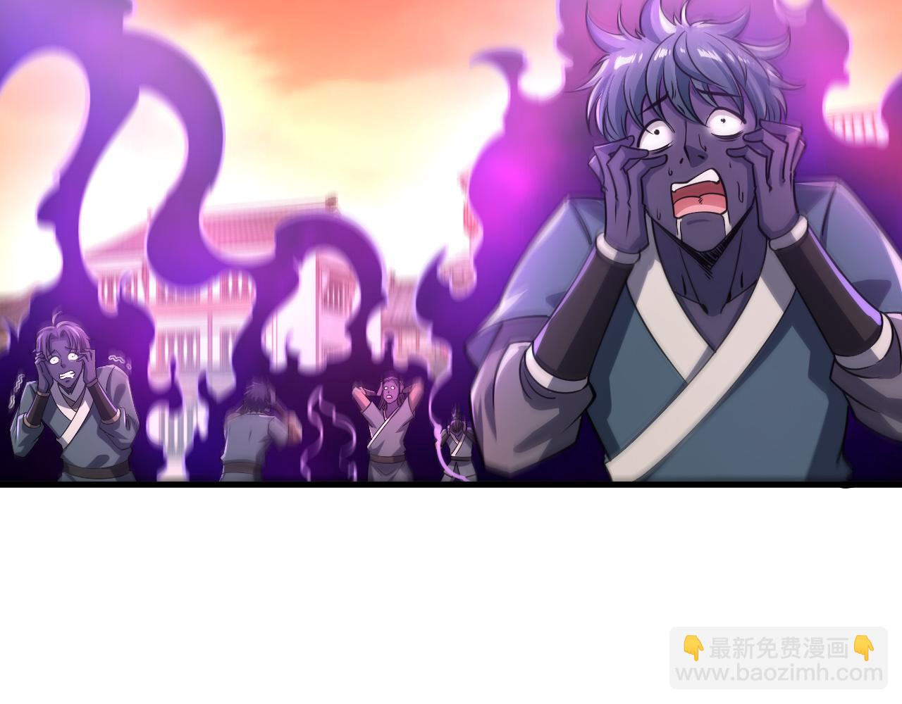 第82话 为人屠者 当先屠魂14
