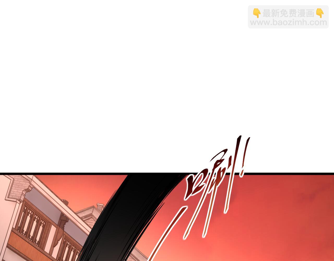 第82话 为人屠者 当先屠魂21