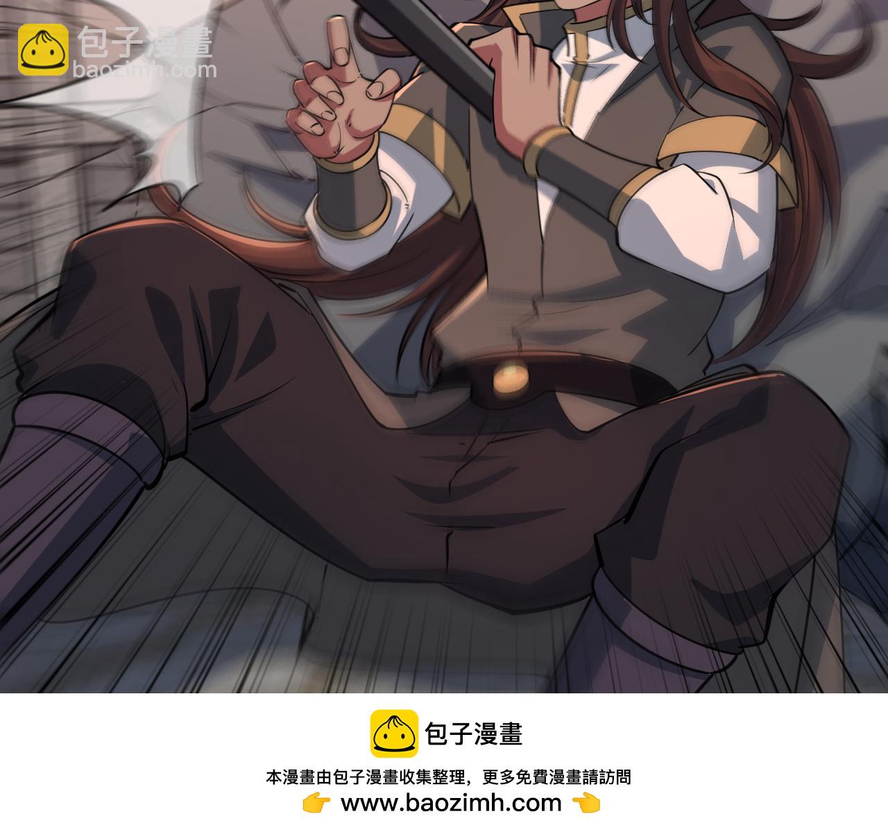 第82话 为人屠者 当先屠魂49