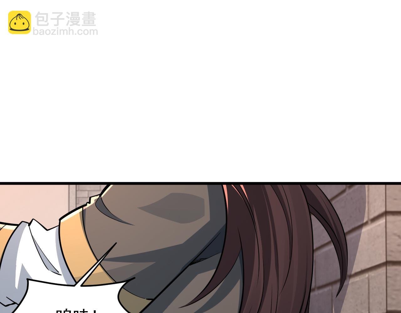 第82话 为人屠者 当先屠魂58