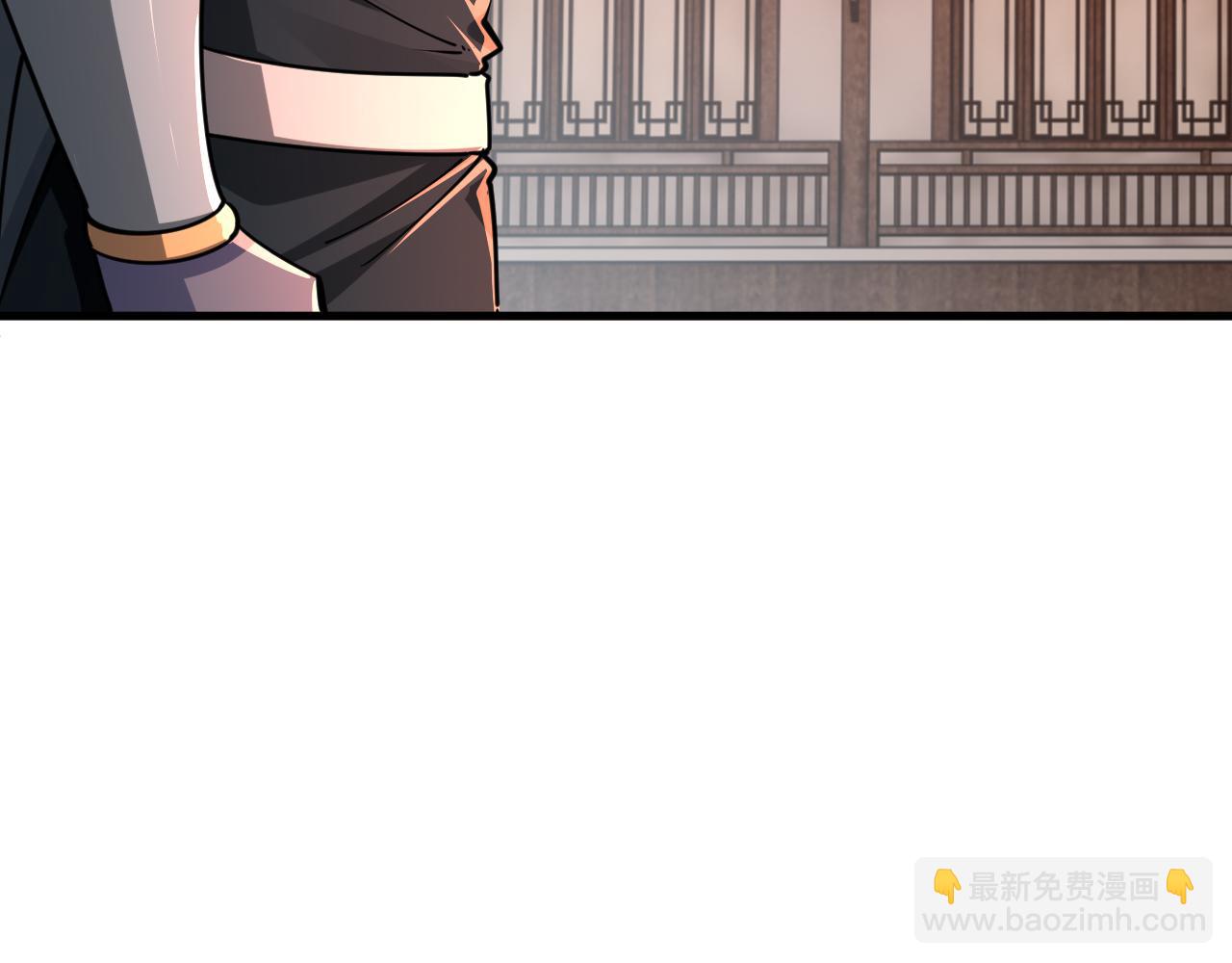 第82话 为人屠者 当先屠魂6