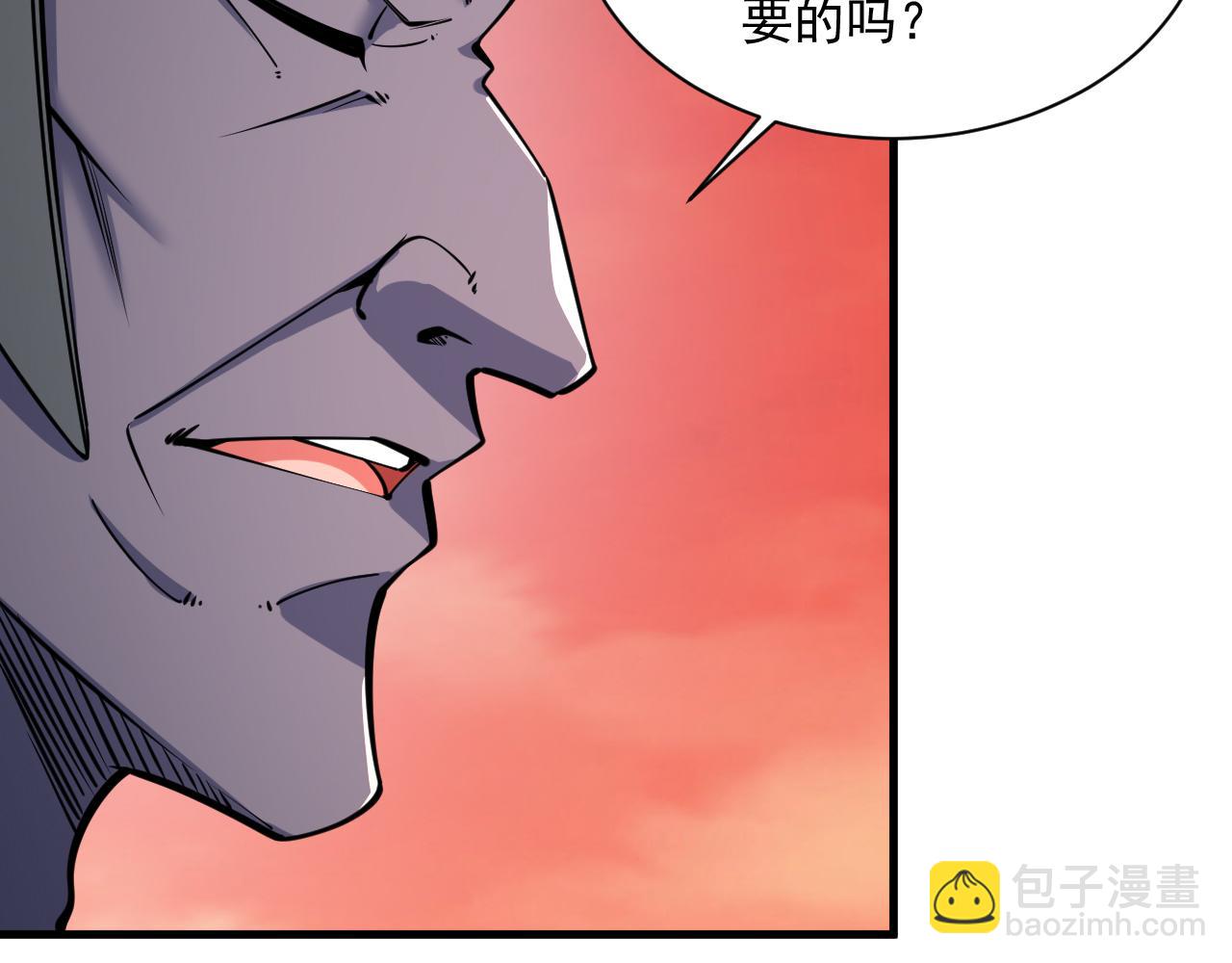 第82话 为人屠者 当先屠魂61