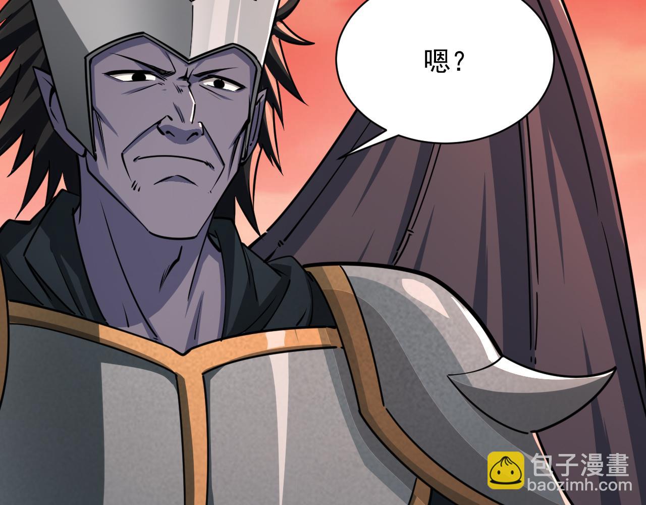 第82话 为人屠者 当先屠魂65