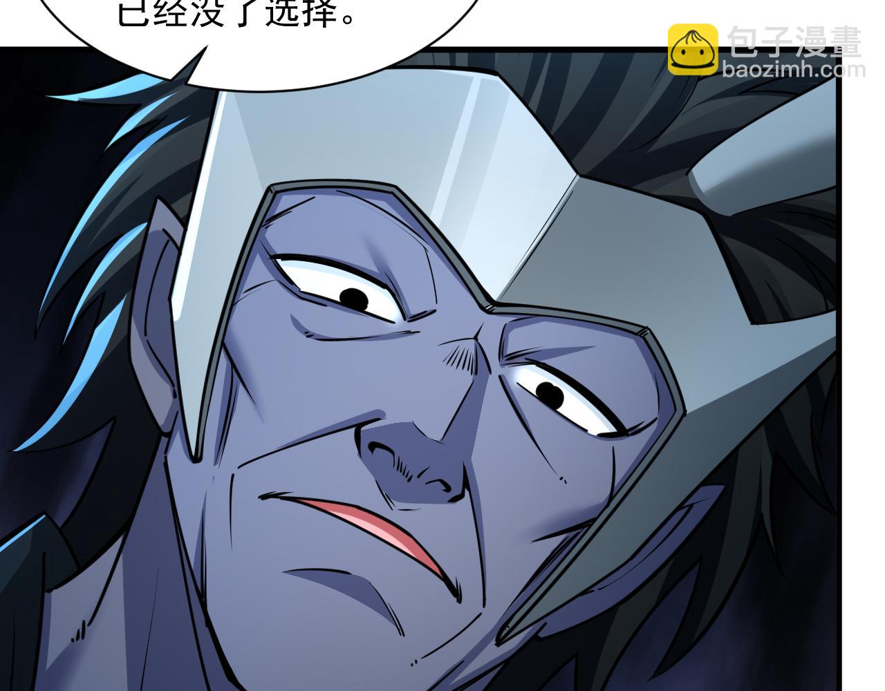 第82话 为人屠者 当先屠魂72