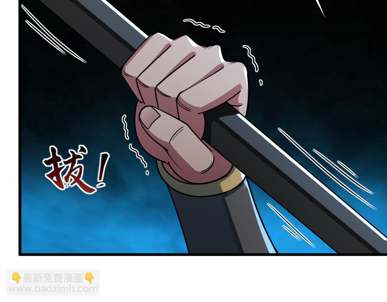 第82话 为人屠者 当先屠魂78