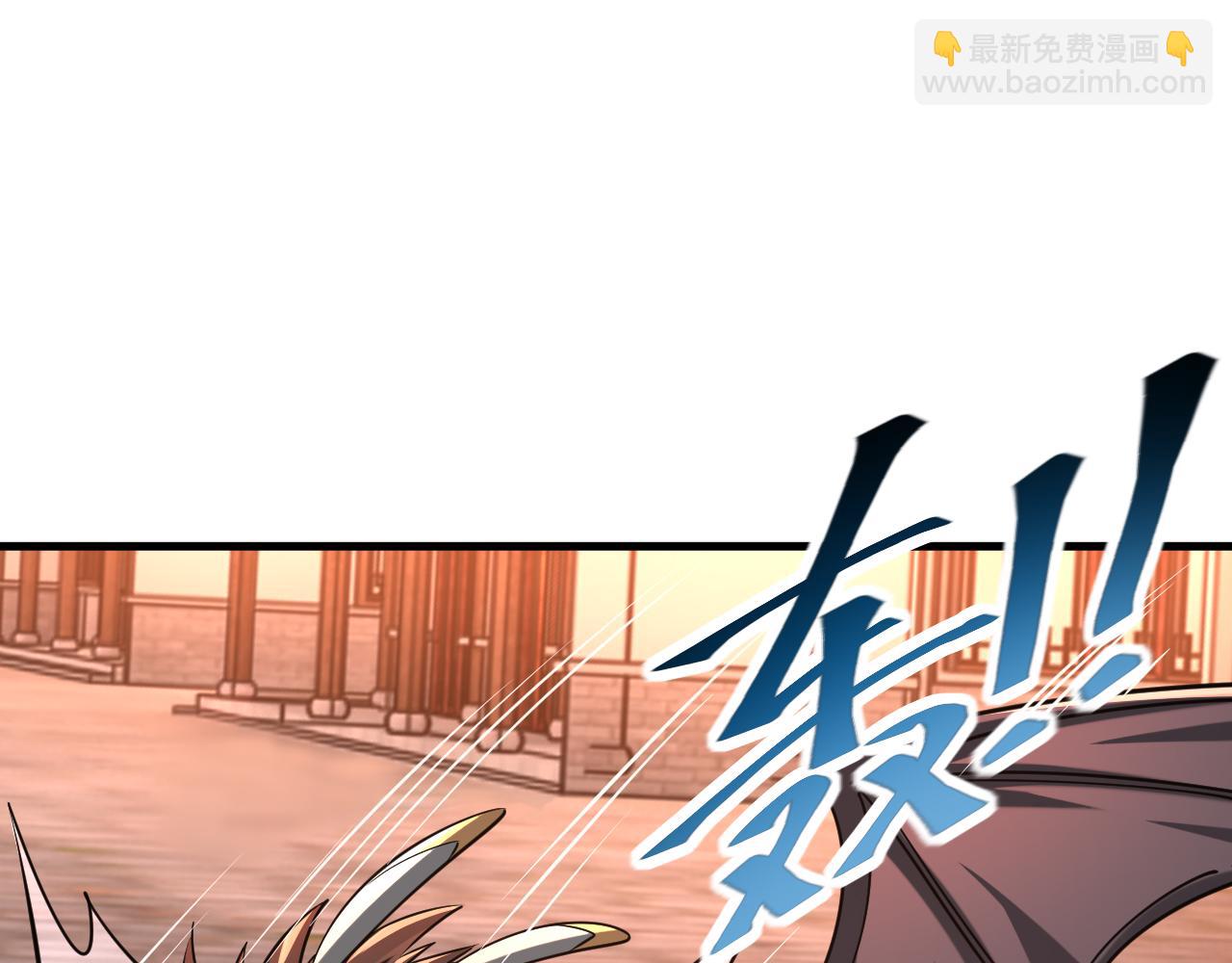 第84话 食王境魂体 揍上古蝠王100