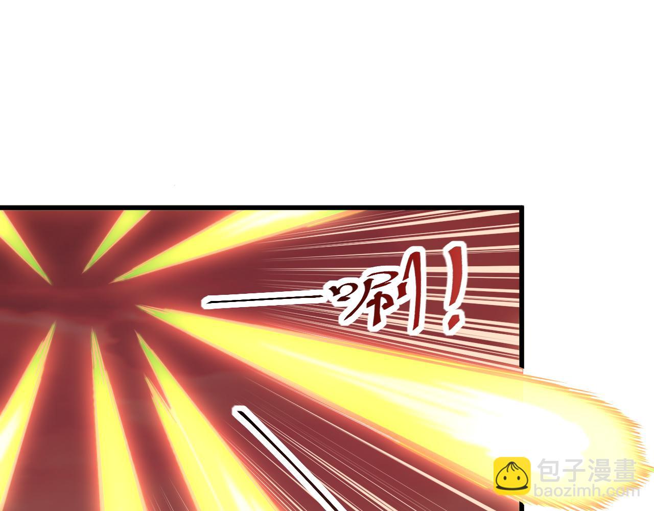 第84话 食王境魂体 揍上古蝠王120