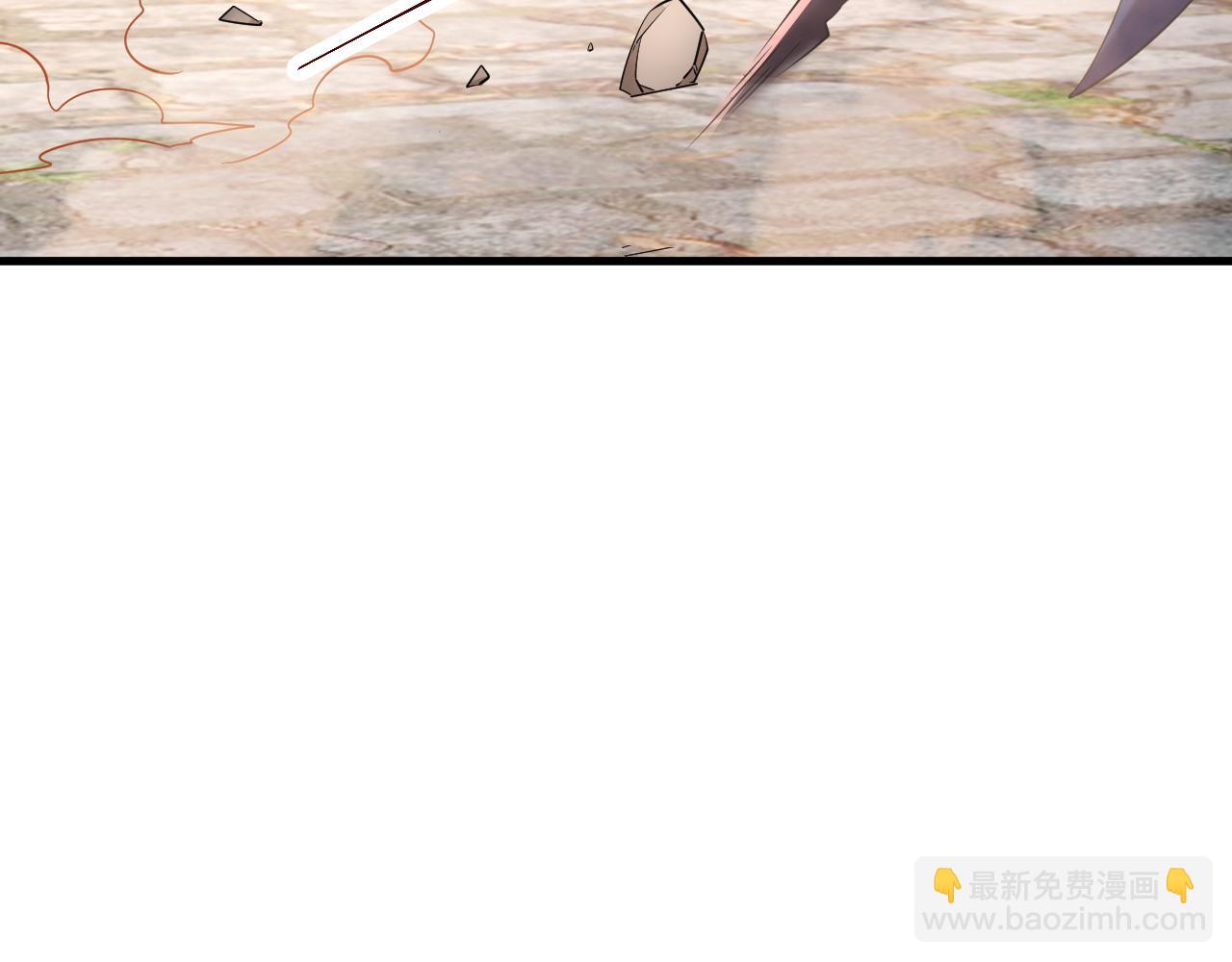 第84话 食王境魂体 揍上古蝠王124