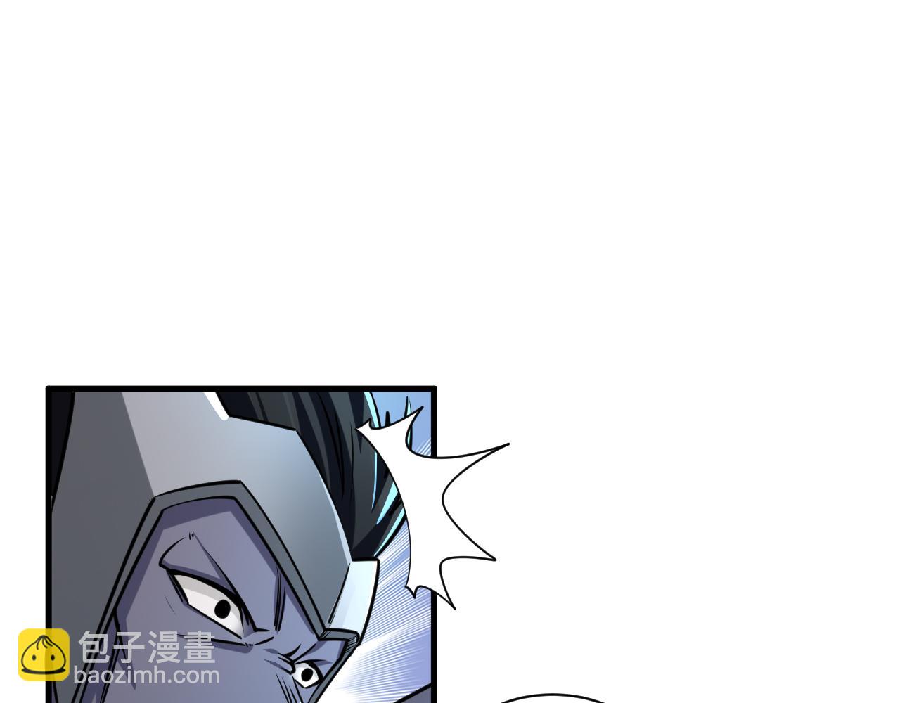 第84话 食王境魂体 揍上古蝠王27