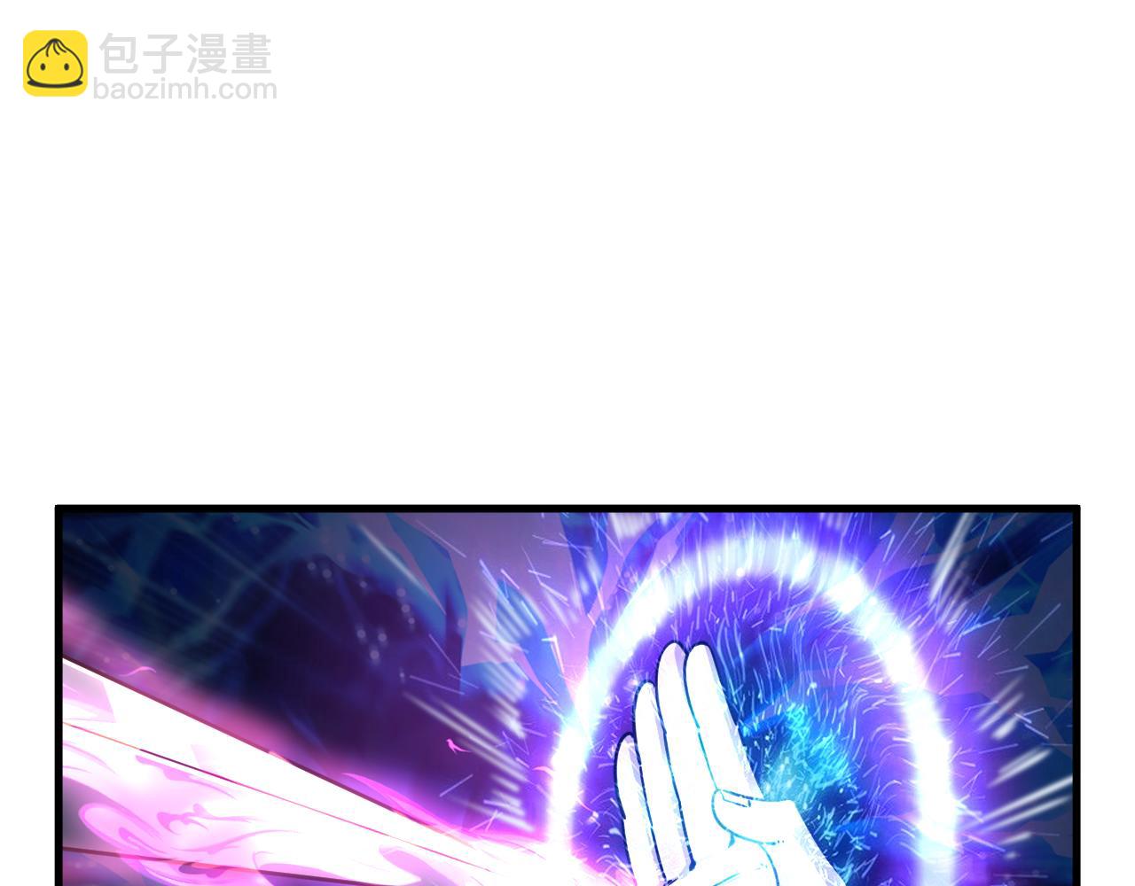 第84话 食王境魂体 揍上古蝠王50