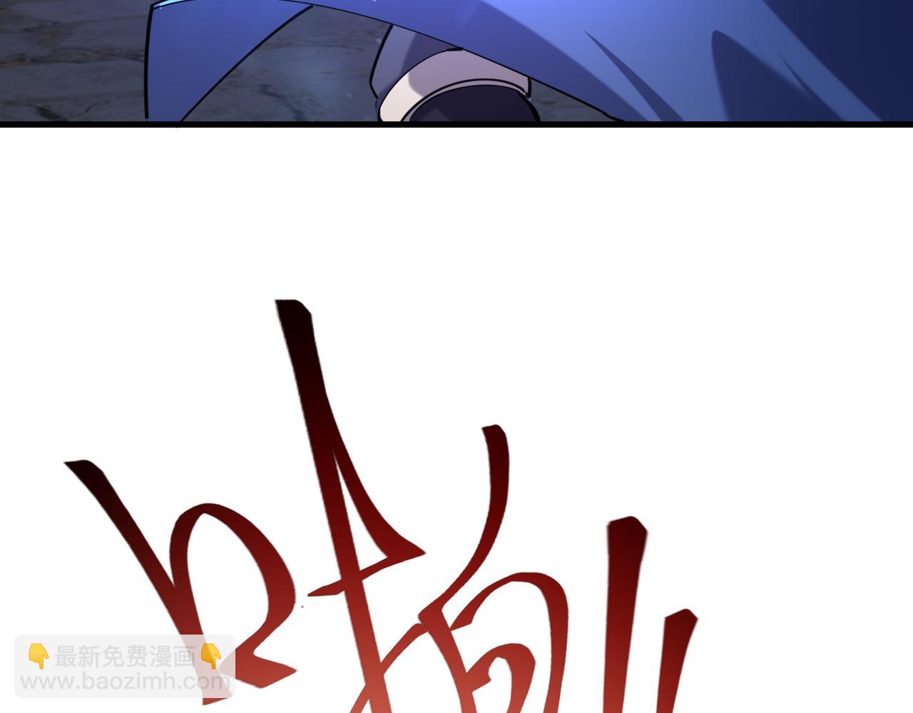 第84话 食王境魂体 揍上古蝠王61