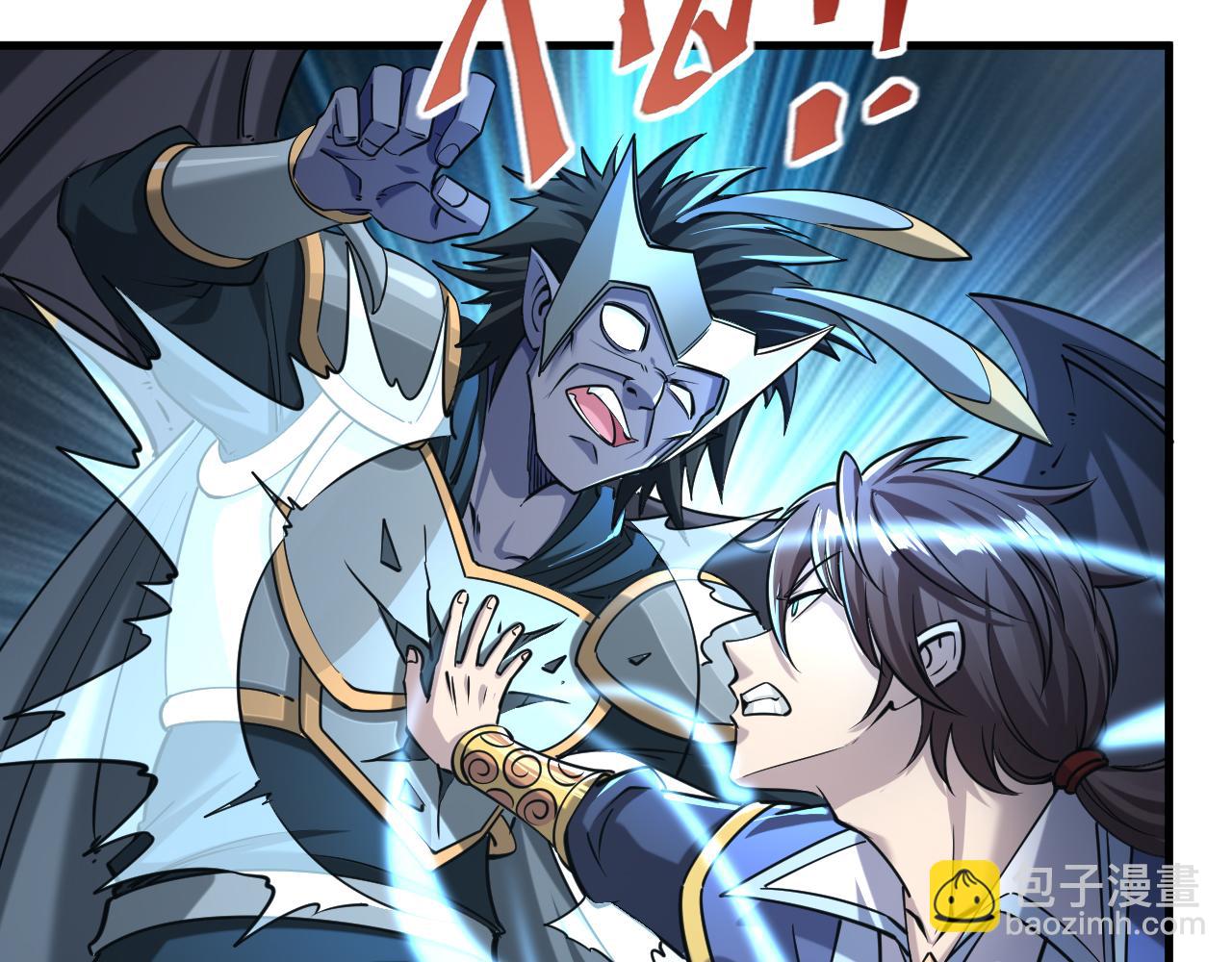 第84话 食王境魂体 揍上古蝠王62