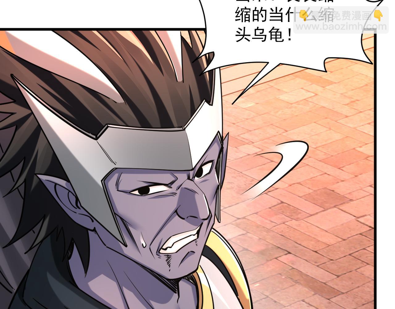 第84话 食王境魂体 揍上古蝠王94